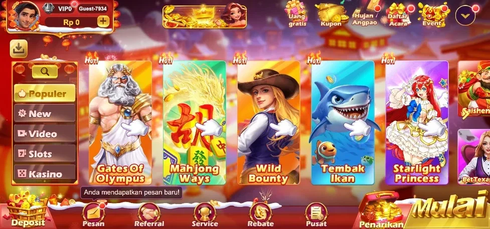 SVIP9 Screenshot